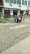盱眙县新建幼儿园古城分园的图片