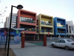 三河双语幼儿园的图片