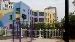 兴化市嘉鸿幼儿园的图片