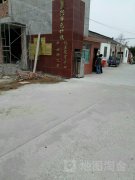 泰兴市元竹镇中心幼儿园的图片