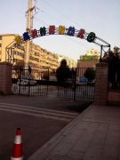 城南枫林祥和幼儿园的图片