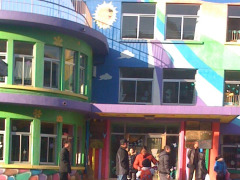 第三建筑工程公司幼儿园的图片
