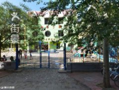 包头市青山区新苑幼儿园的图片