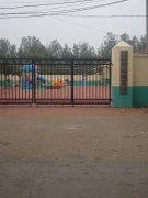 莱西市姜山镇中心幼儿园的图片
