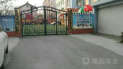 荷香幼儿园的图片