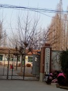 薛家滩幼儿园的图片