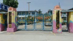 济市泺欣幼儿园的图片