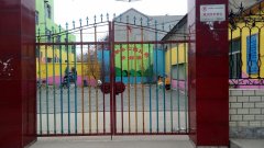 王炉小学中心幼儿园的图片
