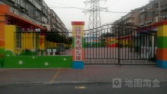 济南市天桥区阳光幼儿园的图片