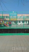 济南市长清区万德镇万北村幼儿园的图片