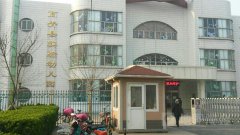 高青县实验幼儿园