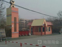 利津县第一实验幼儿园