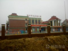 潍坊市机关幼儿园的图片