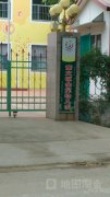 奎文区金宝幼儿园的图片
