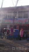 南旺镇五合村小学幼儿园的图片