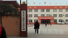 青州市试验区学校幼儿园的图片