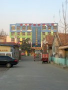 青州市机关幼儿园