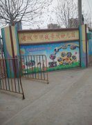 明诚学校幼儿园的图片