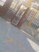 北京红缨连锁幼儿园的图片