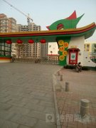 五莲县实验幼儿园的图片