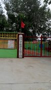 临沂市河东区汤头街道红太阳幼儿园的图片