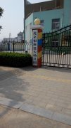 北京银座蓝天幼儿园