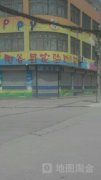 阳谷县实验幼儿园(清河东路)的图片