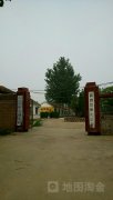 杨屯乡中心幼儿园