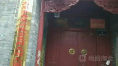 太原市杏花岭区金色阳光幼儿园的图片