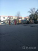 山西铝厂幼儿园曙光分园的图片