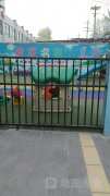 荷花名苑幼儿园的图片