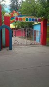 攀钢清香坪幼儿园的图片