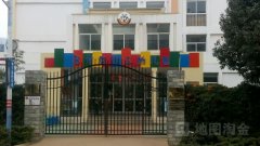 昆明市呈贡区第三幼儿园的图片