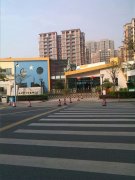 杭州市下沙实验幼儿园的图片