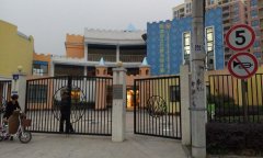 杭州市丁兰第五幼儿园的图片