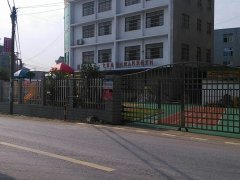 仓前镇中心幼儿园(高桥分园)的图片