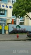 临安市锦城街道中心幼儿园(樱花园)的图片