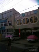 上官乡中心幼儿园的图片