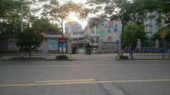 宁波市祥星幼儿园的图片