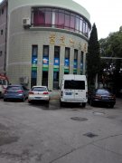 宁波市繁景幼儿园