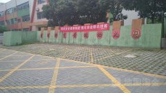 霞浦街道黄鹂幼儿园的图片