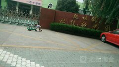 魏塘镇杜鹃幼儿园的图片