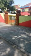 魏塘街道魏中村小星星幼儿园的图片