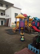 嵊州市王院乡中心幼儿园的图片