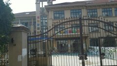 义乌市佛堂华诗丽娃幼儿园的图片