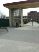 安庆市宜兴区大龙山中心小学幼儿园的图片