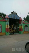 干汊河镇中心幼儿园