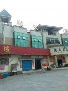 桂林市阳光托管中心的图片