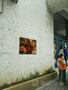 江门市蓓蕾幼儿园的图片
