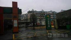 富阳区富春二幼教育集团容大郦城分园的图片